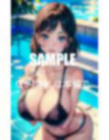 おっぱいフェチ必見いやらしいぃ〜人妻たち下着の下の秘密 画像10