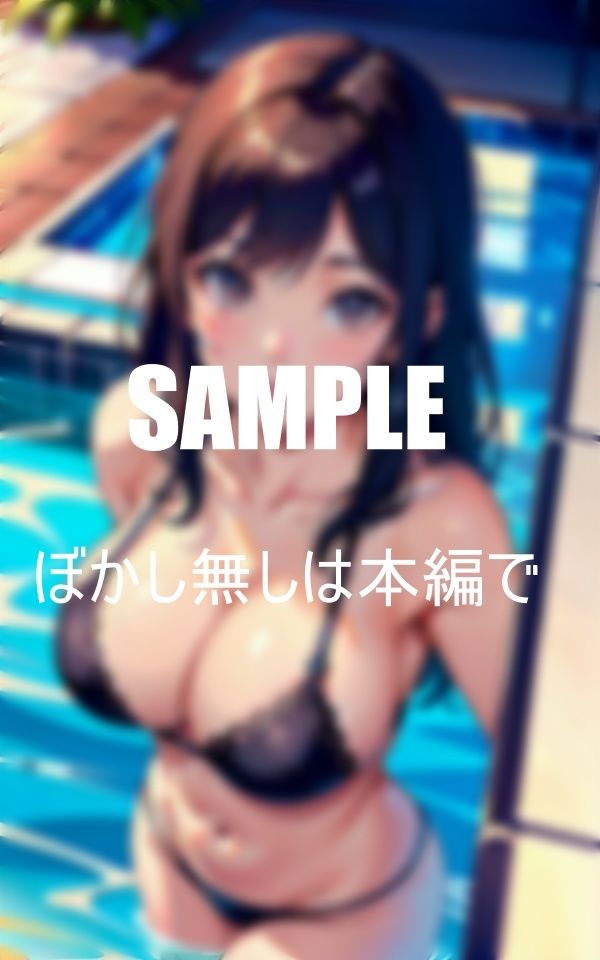 おっぱいフェチ必見性欲が強すぎる人妻たち下着の下の秘密 画像7