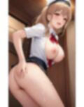 巨乳CAの職場で‥ お客さん少ないからバレないよ！ 画像2