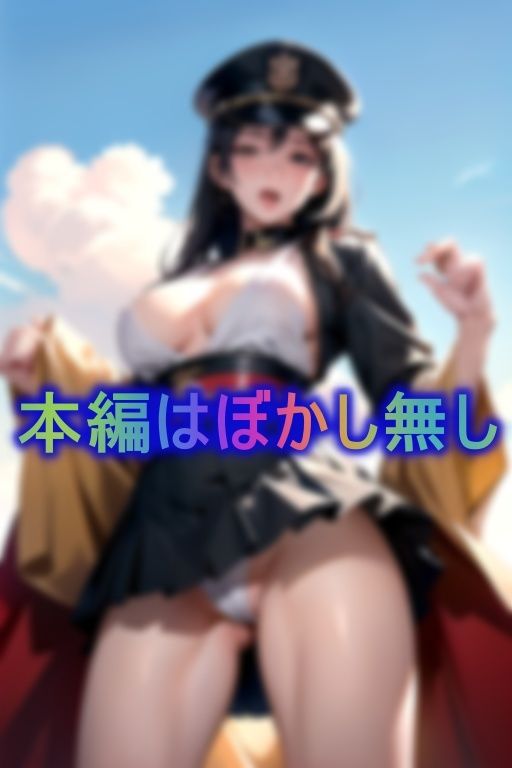 ミリタリー爆乳ギャル 中出しコスプレイヤー 画像5