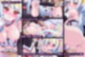 カクワネがみてる vol，58