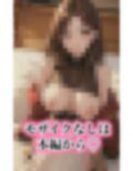 職場のマドンナと ホテルでふたりきり 画像4