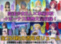 【台詞追加】QB産魔法少女 下着チェック【陰毛あり版】
