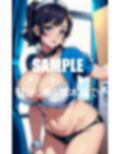 いやらし過ぎる看護師たち 画像6