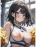 チアガールはアッチの応援もしてくれる
