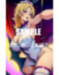 エロ過ぎる看護師たち白衣の下の性欲 画像3