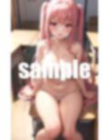 エロ育成学園〜爆乳のピンク髪〜 画像3