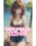 小悪魔系Fカップ美女 画像5