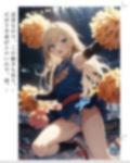 スガヲノ忍者 イラスト集2 美少年忍者ユーシア＆ゴールドスクリ―マー 画像7