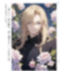 スガヲノ忍者 イラスト集2 美少年忍者ユーシア＆ゴールドスクリ―マー 画像8