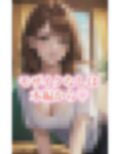 清楚な白シャツ姿 画像5