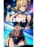 ランジェリー美女プールで男たちを誘惑下着の下の秘密 画像10