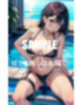 下着美女プールで逆ナン男狩り下着の下の秘密 画像6