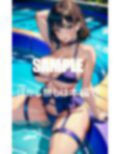下着美女プールで逆ナン男狩り下着の下の秘密 画像8