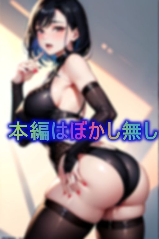 綺麗なお母さんは好きですか？_7