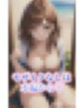 エッチなお姉さん ムチムチおっぱい 画像5