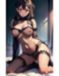 淫乱美少女との激しい一夜〜はやくこっちにきて！