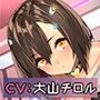 【マゾ開発】暴走セクサロイドに無理やり気持ちよくさせられちゃう話【アニメ版】