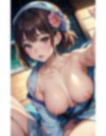 祭りの帰りに美少女に誘われて…淫らな姿で誘う淫乱美女