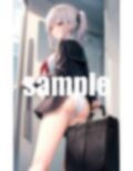 性春とパンチラ〜君のパンツを見た瞬間、僕の性春が始まる〜 画像1