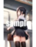 性春とパンチラ〜君のパンツを見た瞬間、僕の性春が始まる〜 画像3