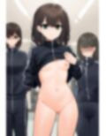 ジャージの女の子が催●にかかってたくし上げている画像 画像1