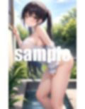 隣人のお姉さんはなぜか僕の家にきます 画像3