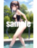 隣人のお姉さんはなぜか僕の家にきます 画像5