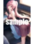 隣人のお姉さんはなぜか僕の家にきます 画像6