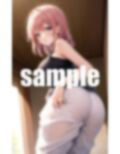 隣人のお姉さんはなぜか僕の家にきます 画像8