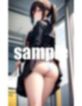 わざと君に見せているんだよ 画像2
