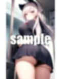 わざと君に見せているんだよ 画像3