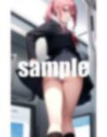 わざと君に見せているんだよ 画像6