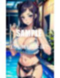 どすけべランジェリー痴女たちの性欲 画像1