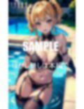 どすけべランジェリー痴女たちの性欲 画像2