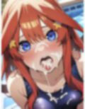 スク水の五つ子に我慢できなくてぶっかけてしまった
