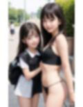 お嬢様学園優等生ちゃんの正体はエッチな淫乱露出狂