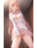 僕をバカにするギャルが僕の巨根に堕ちる 画像10