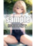 びしょ濡れスク水女子 濡れたカラダで見つめてくる・・・ 画像3