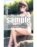 びしょ濡れスク水女子 濡れたカラダで見つめてくる・・・ 画像5
