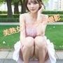 美熟女パンチラ撮影