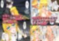 或る執事の悔根 お嬢様をNTRたくないのでやり直ししたらもっと酷い事になりました…。【前編】