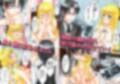 或る執事の悔根 お嬢様をNTRたくないのでやり直ししたらもっと酷い事になりました…。【前編】