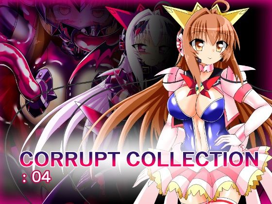 CORRUPT COLLECTION:04_1