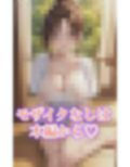 ポニーテール美女 巨乳で誘惑 画像6