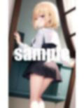 学校の多目的トイレ 画像7