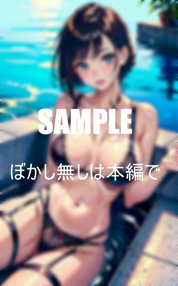 いやらしぃ〜ガーターベル痴女たちの誘惑 画像4