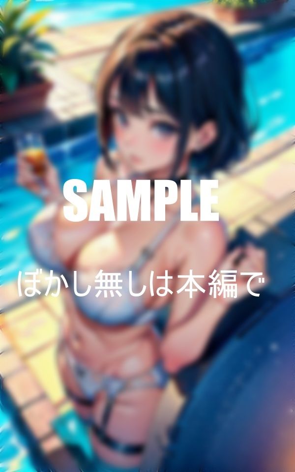 いやらしぃ〜ガーターベル痴女たちの誘惑 画像9