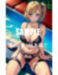 いやらしぃ〜ガーターベル痴女たちの誘惑 画像2