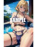 いやらしぃ〜ガーターベル痴女たちの誘惑 画像3